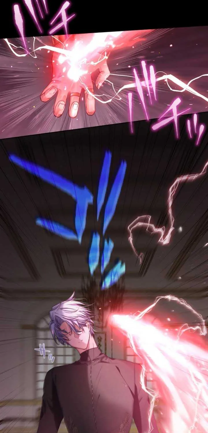 I Underestimated My Oshi’s Attachment Chapter 53 page 46 - 