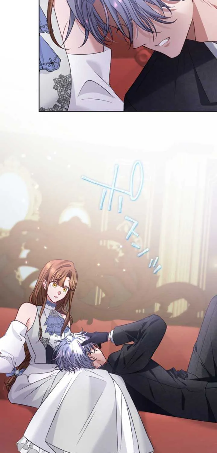 I Underestimated My Oshi’s Attachment Chapter 53 page 65 - 