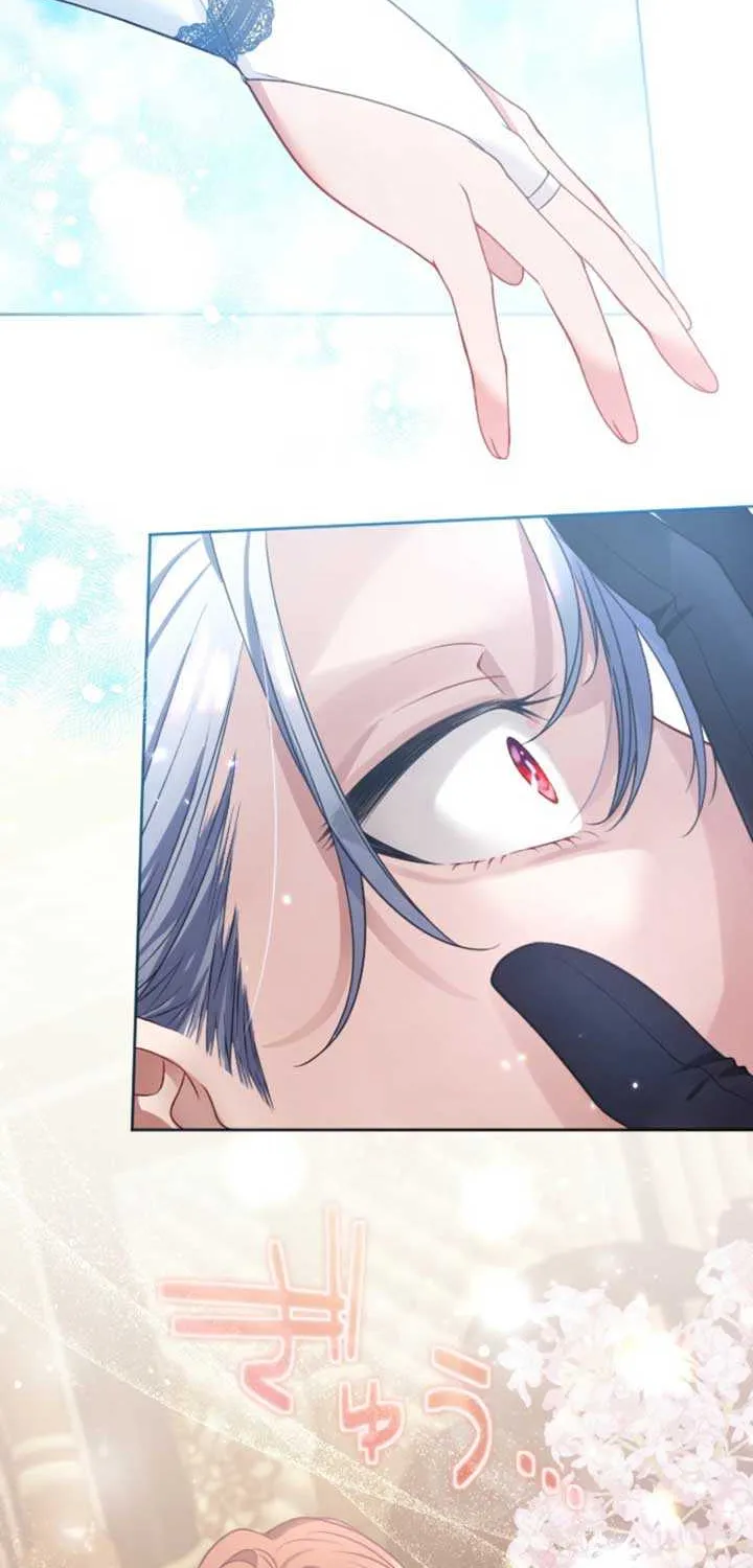 I Underestimated My Oshi’s Attachment Chapter 53 page 70 - 