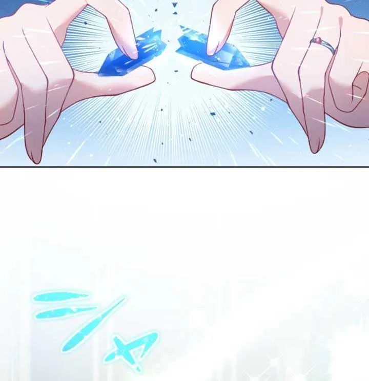 I Underestimated My Oshi’s Attachment Chapter 55 page 42 - 