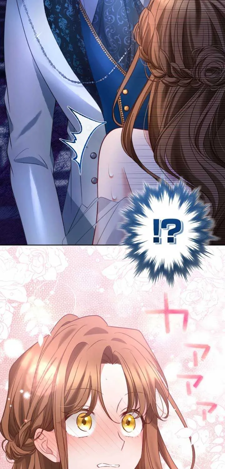 I Underestimated My Oshi’s Attachment Chapter 55 page 70 - 