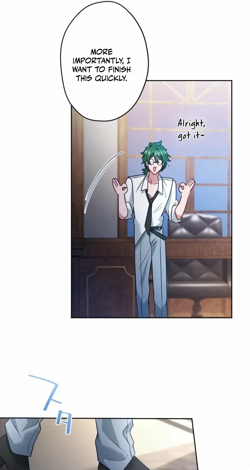 I Underestimated My Oshi’s Attachment Chapter 59 page 77 - 