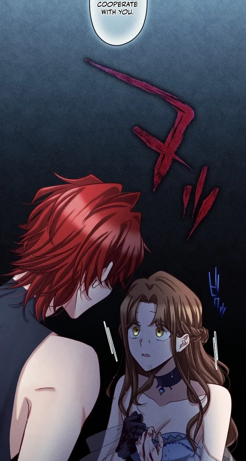 I Underestimated My Oshi’s Attachment Chapter 63 page 31 - 