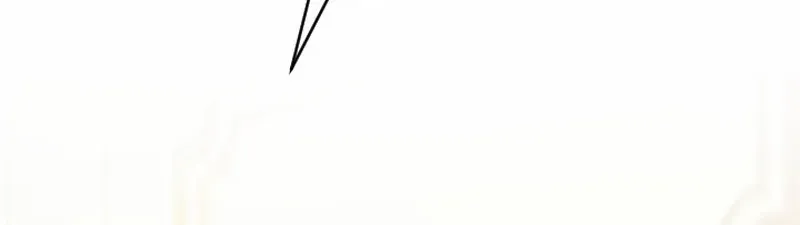 I Underestimated My Oshi’s Attachment Chapter 63 page 59 - 