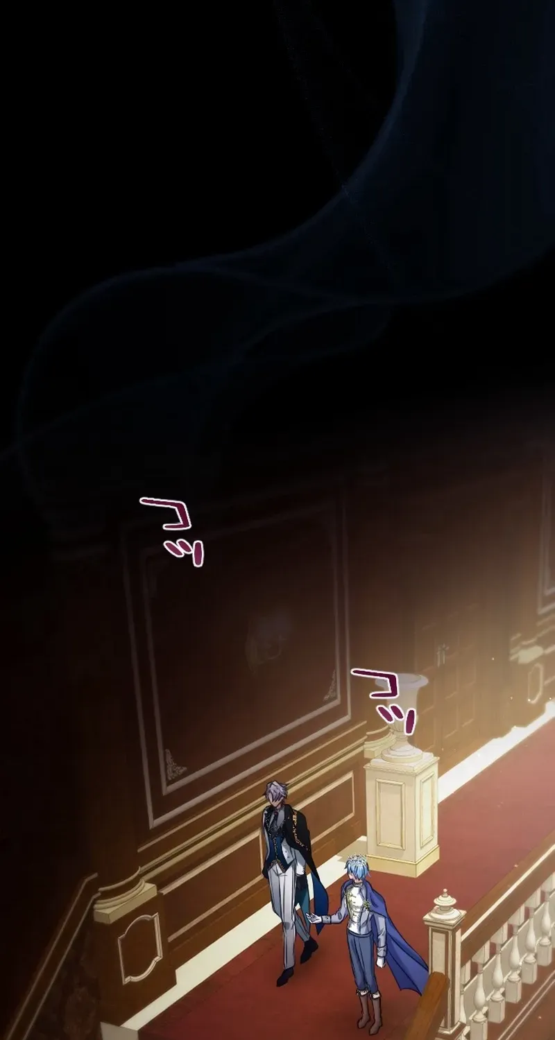 I Underestimated My Oshi’s Attachment Chapter 64 page 3 - 