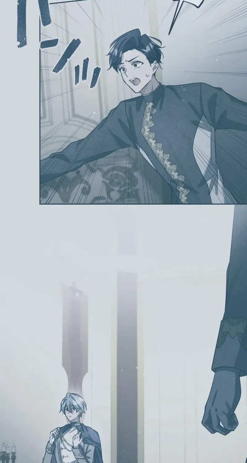 I Underestimated My Oshi’s Attachment Chapter 64 page 5 - 