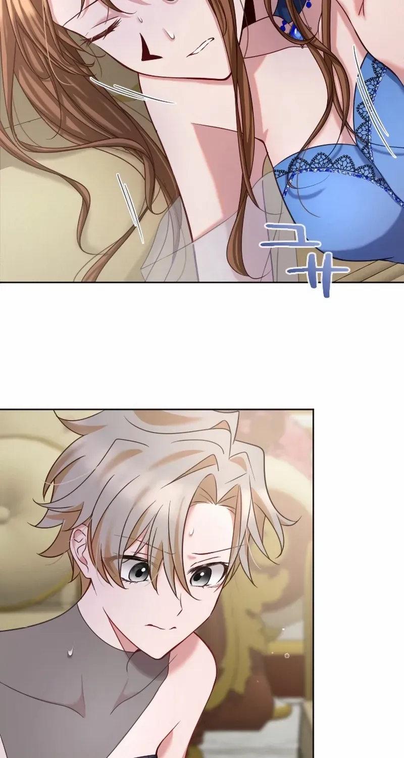 I Underestimated My Oshi’s Attachment Chapter 64 page 66 - 