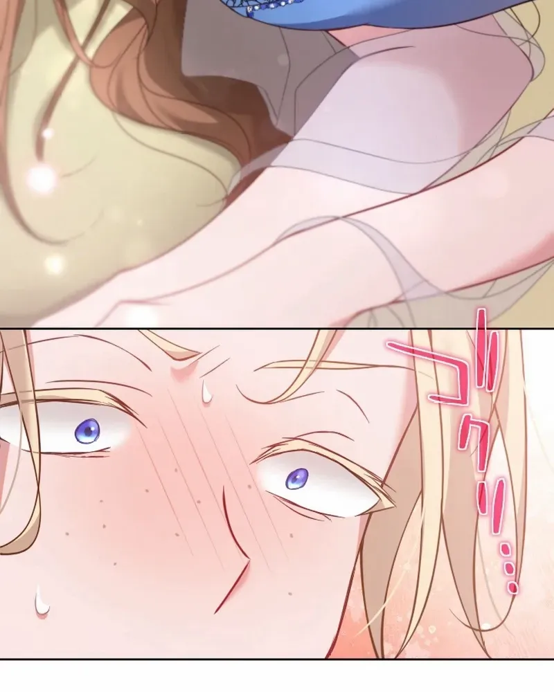 I Underestimated My Oshi’s Attachment Chapter 64 page 76 - 