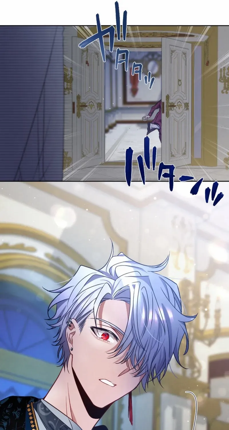 I Underestimated My Oshi’s Attachment Chapter 65 page 9 - 