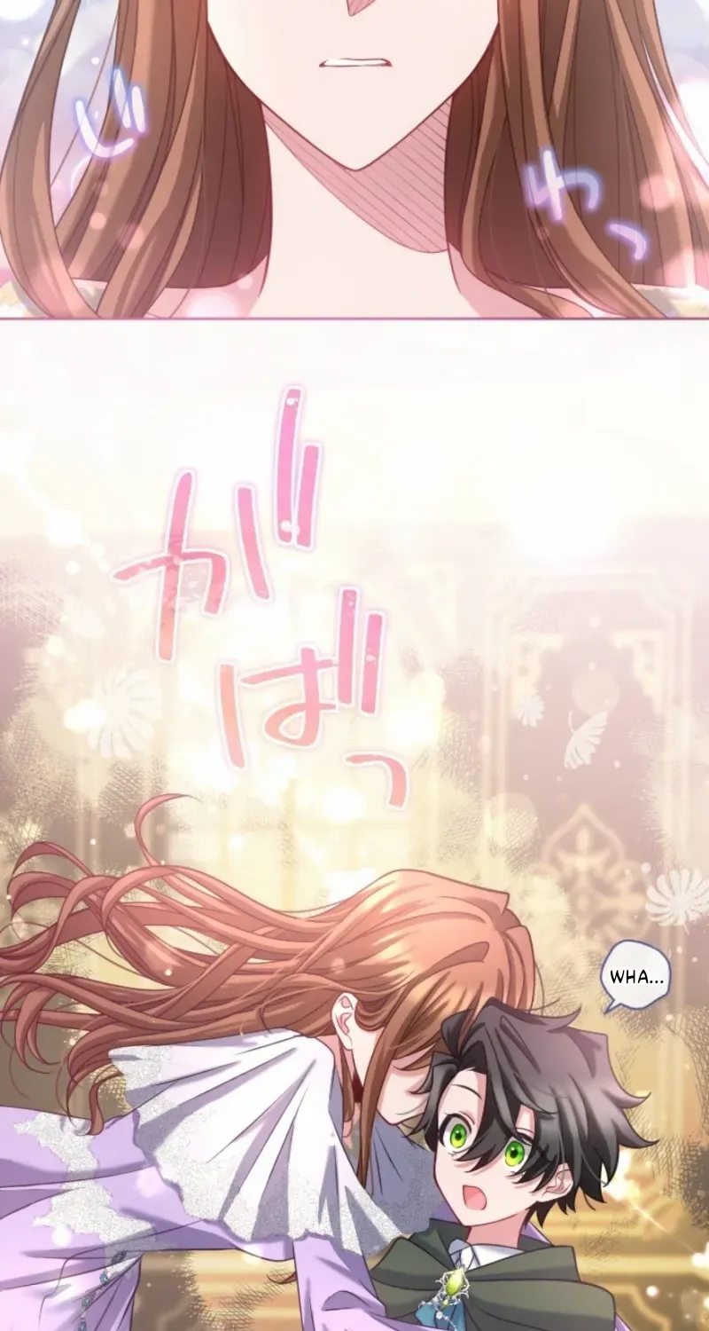 I Underestimated My Oshi’s Attachment Chapter 67 page 5 - 