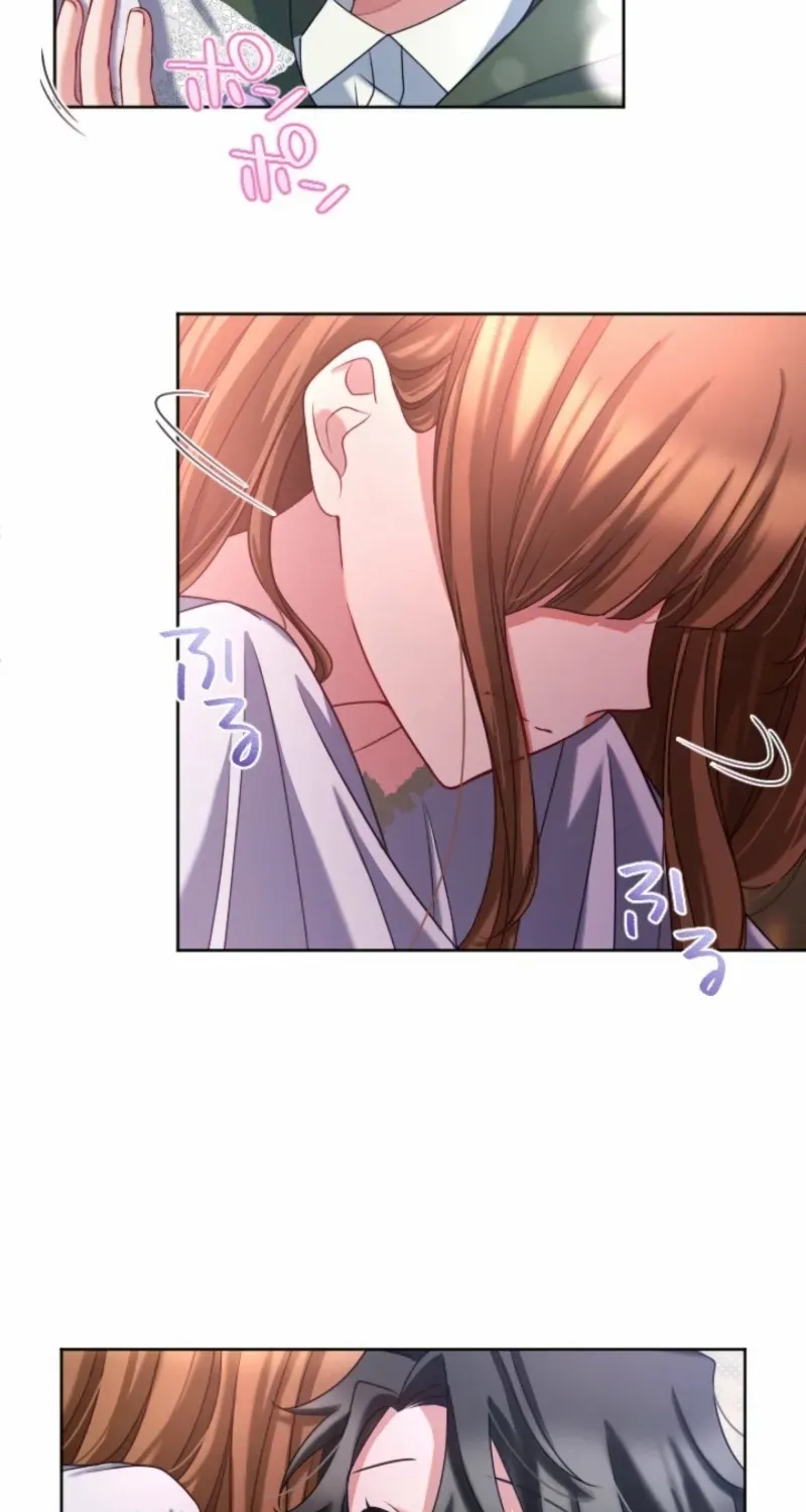 I Underestimated My Oshi’s Attachment Chapter 67 page 7 - 