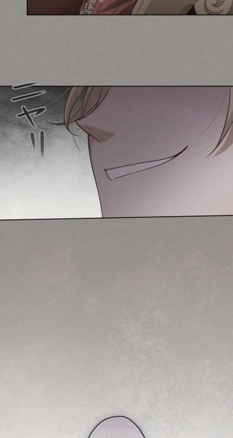 I Underestimated My Oshi’s Attachment Chapter 68 page 4 - 