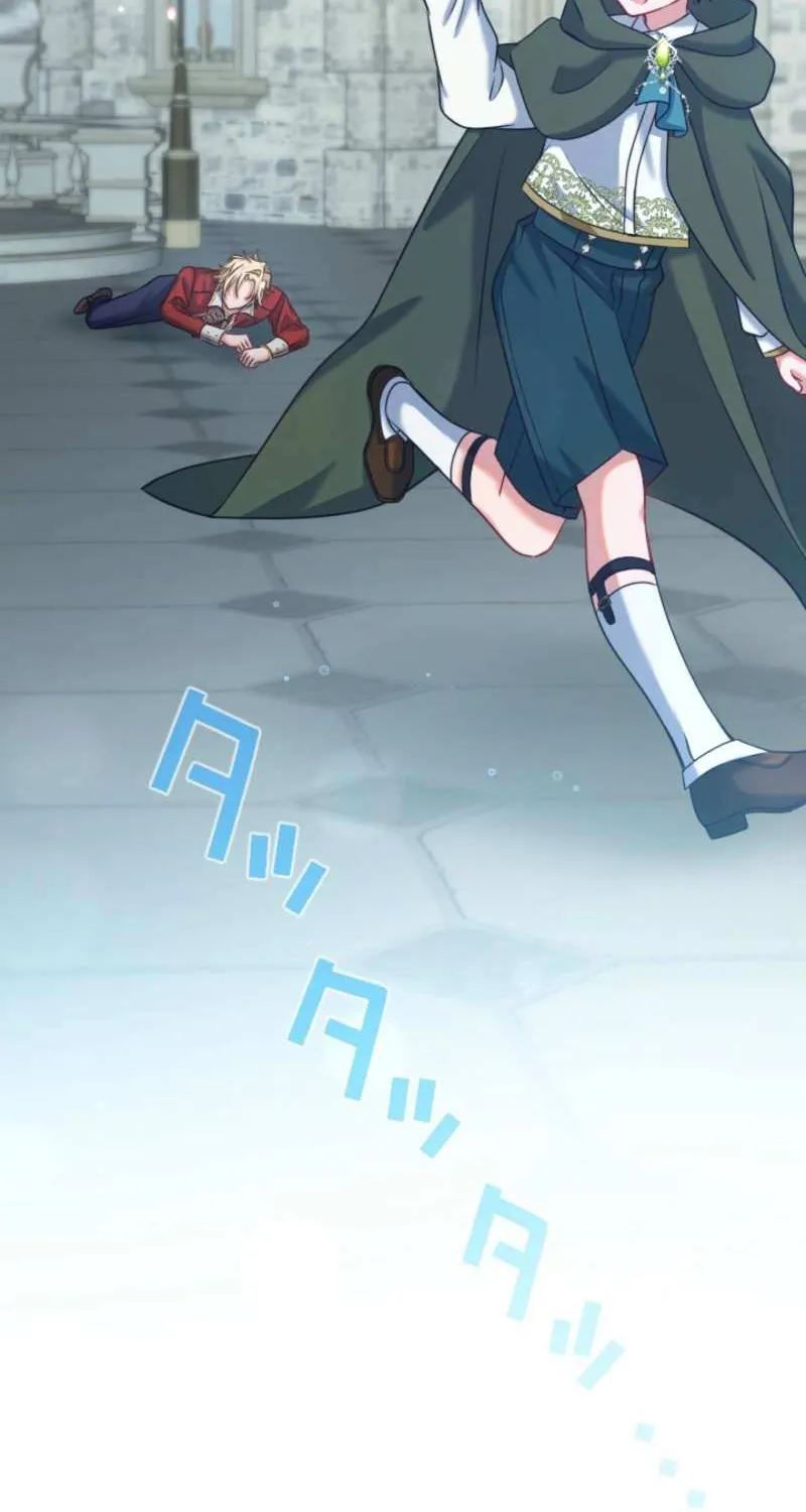 I Underestimated My Oshi’s Attachment Chapter 68 page 36 - 