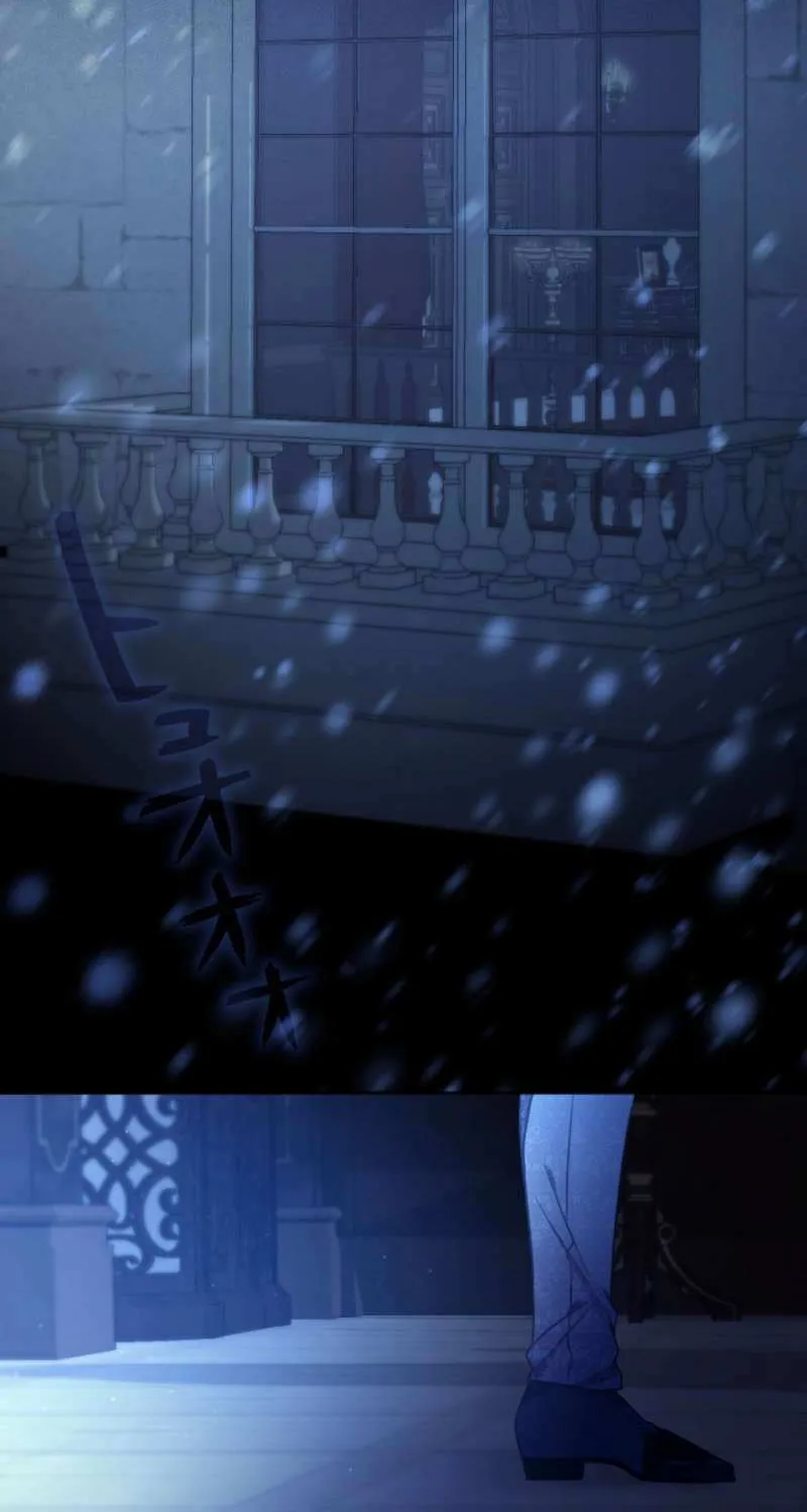 I Underestimated My Oshi’s Attachment Chapter 69 page 23 - 