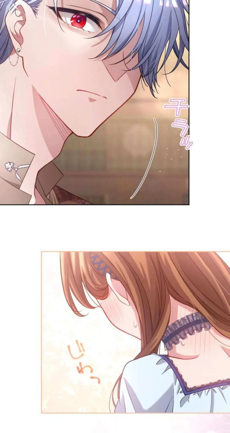 I Underestimated My Oshi’s Attachment Chapter 69 page 70 - 