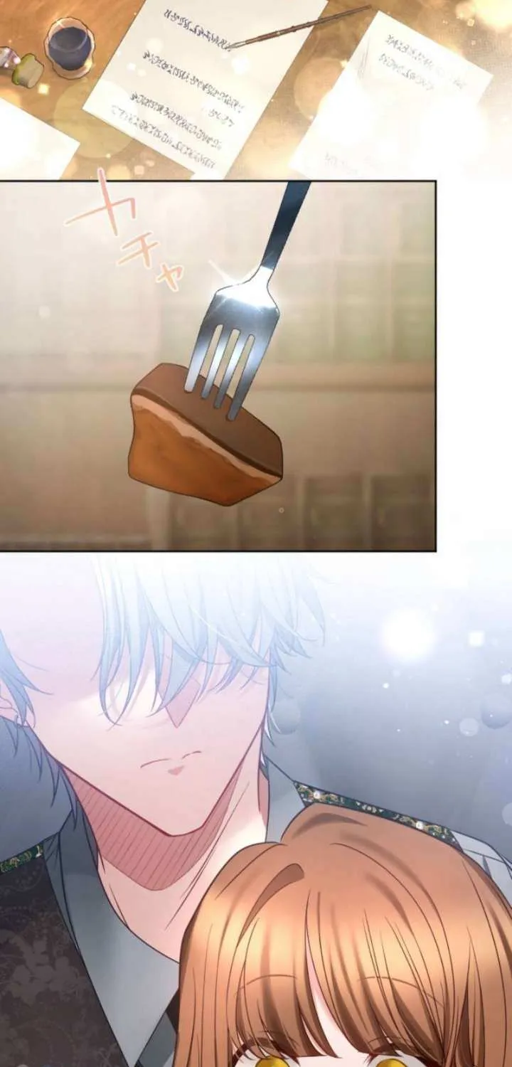 I Underestimated My Oshi’s Attachment Chapter 70 page 4 - 