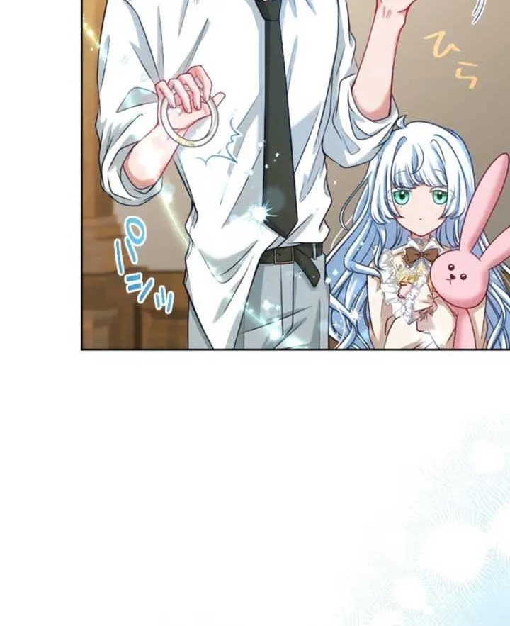 I Underestimated My Oshi’s Attachment Chapter 71 page 8 - 