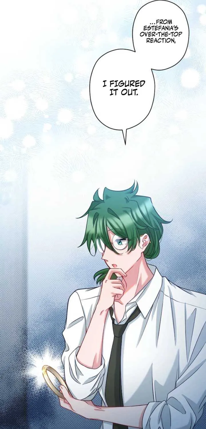 I Underestimated My Oshi’s Attachment Chapter 71 page 9 - 