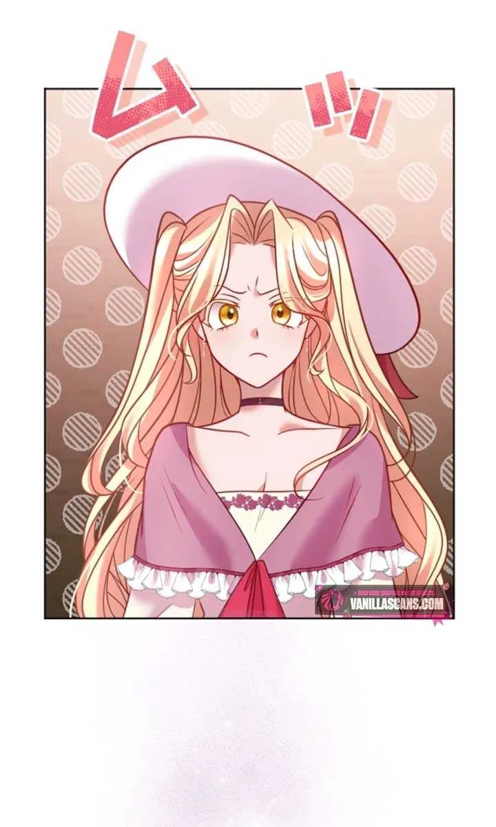 I Underestimated My Oshi’s Attachment Chapter 72 page 68 - 