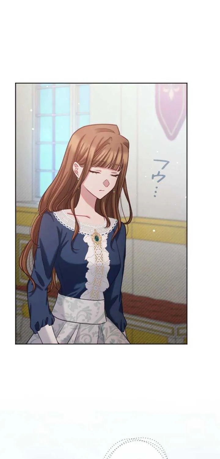 I Underestimated My Oshi’s Attachment Chapter 73 page 24 - 