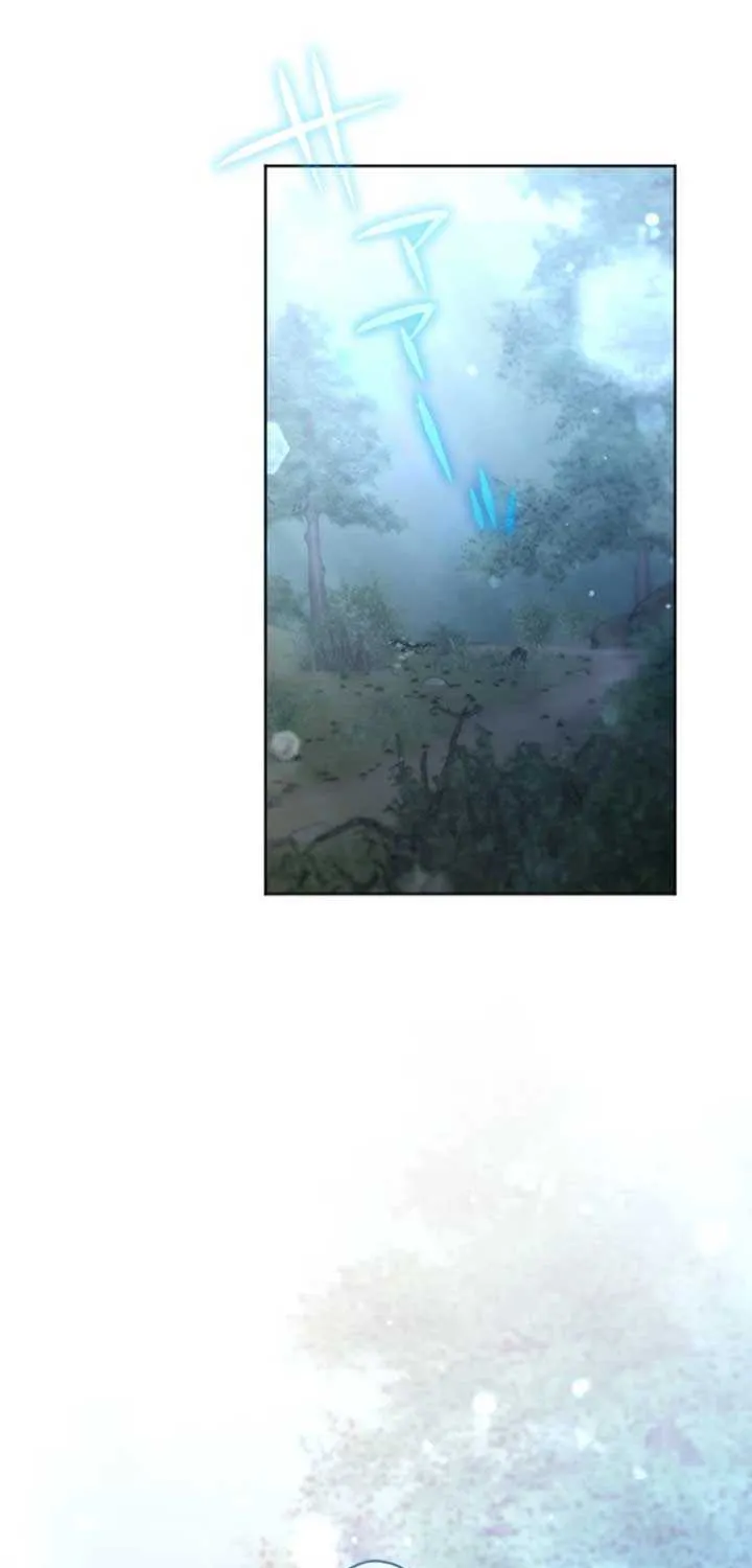 I Underestimated My Oshi’s Attachment Chapter 75 page 54 - 