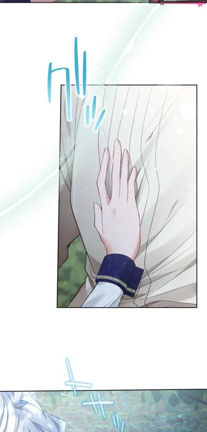 I Underestimated My Oshi’s Attachment Chapter 75 page 68 - 