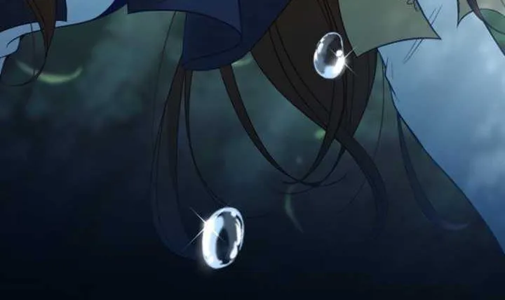 I Underestimated My Oshi’s Attachment Chapter 75 page 72 - 