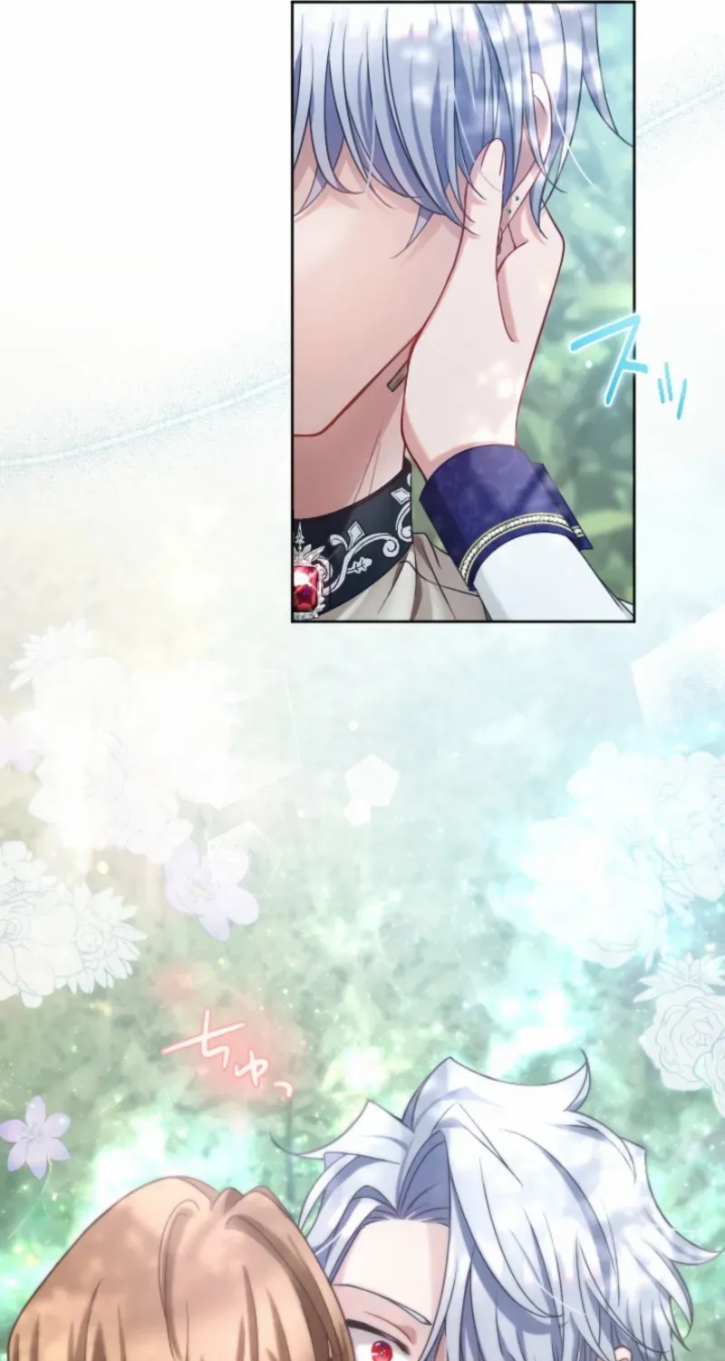 I Underestimated My Oshi’s Attachment Chapter 76 page 20 - 