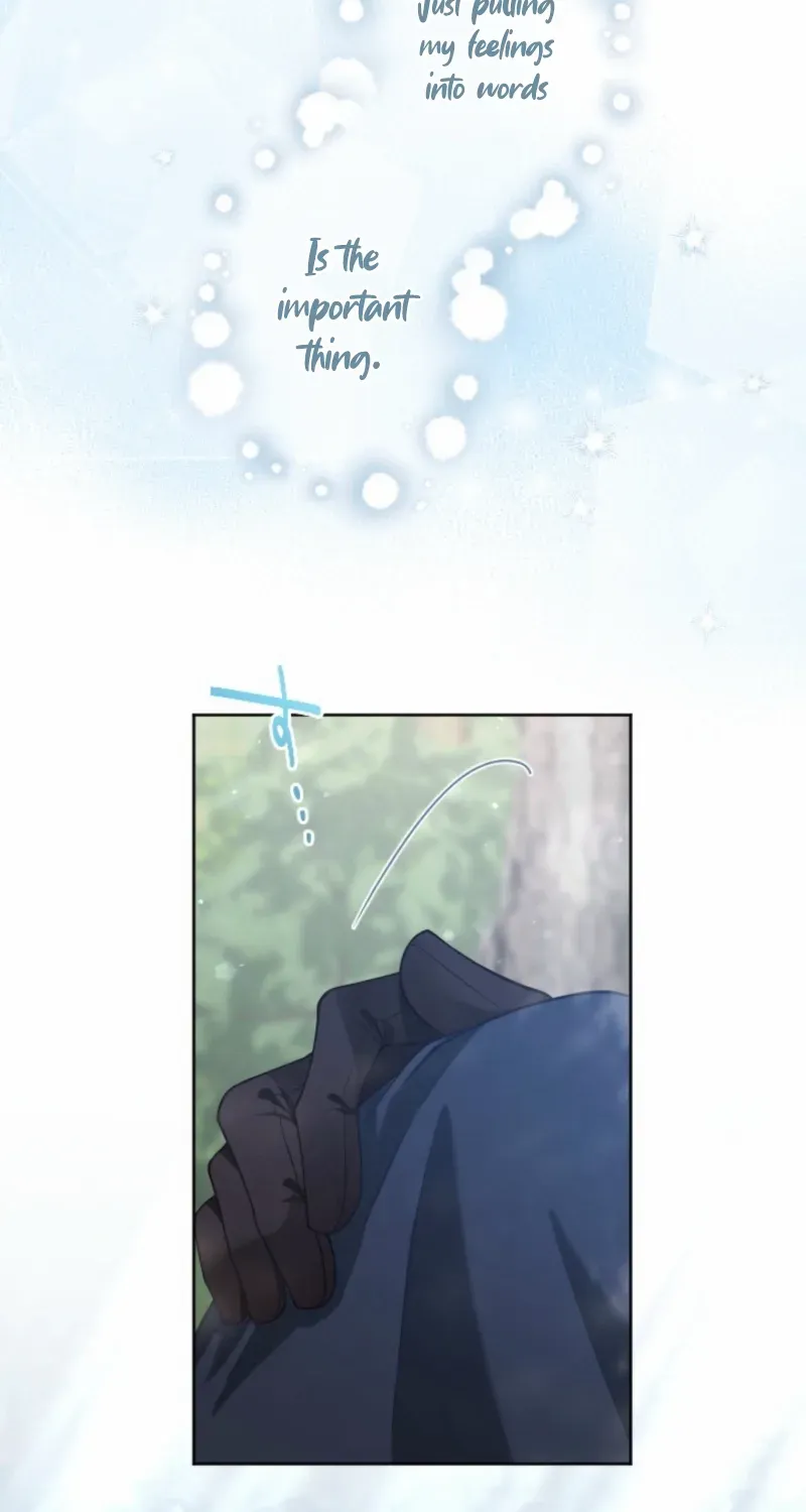 I Underestimated My Oshi’s Attachment Chapter 76 page 6 - 