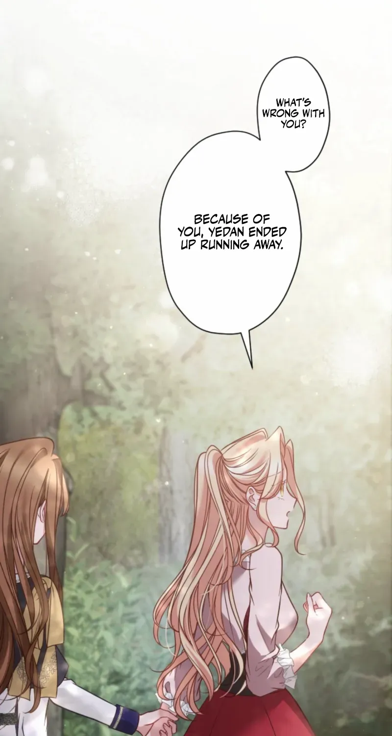 I Underestimated My Oshi’s Attachment Chapter 77 page 42 - 