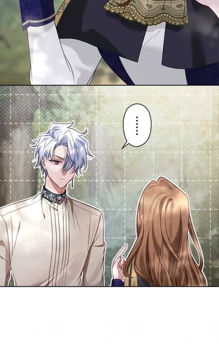 I Underestimated My Oshi’s Attachment Chapter 79 page 61 - 