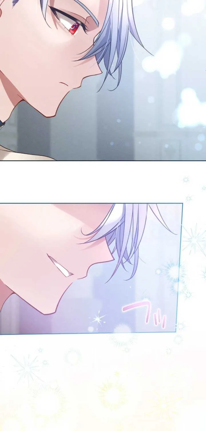 I Underestimated My Oshi’s Attachment Chapter 80 page 21 - 