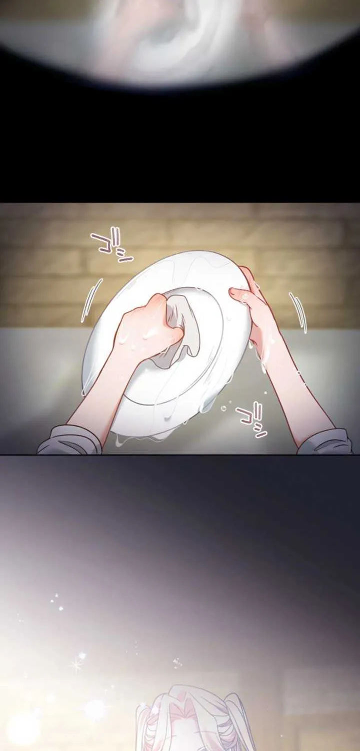 I Underestimated My Oshi’s Attachment Chapter 80 page 54 - 