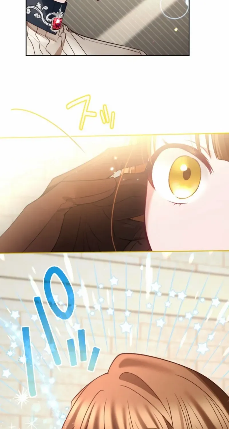 I Underestimated My Oshi’s Attachment Chapter 82 page 53 - 