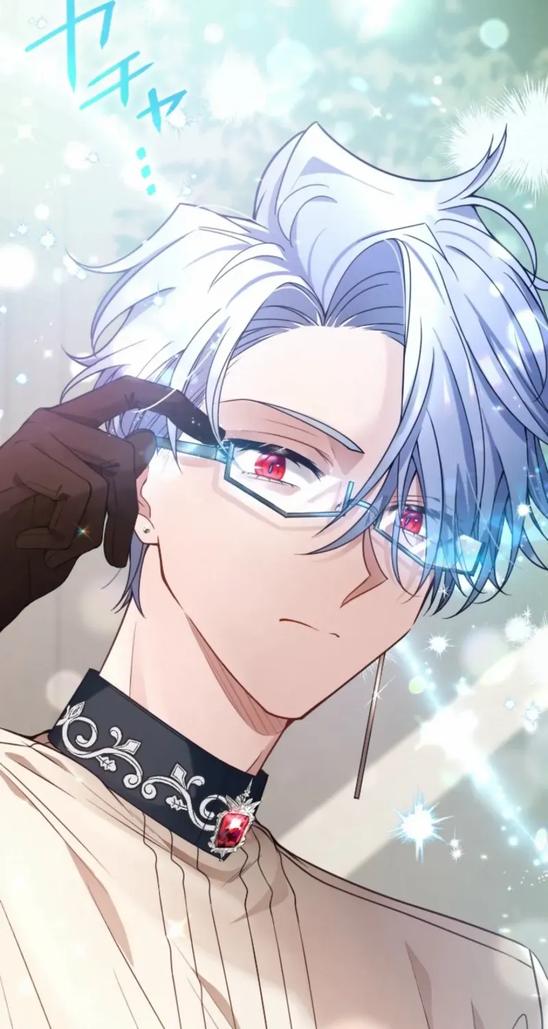 I Underestimated My Oshi’s Attachment Chapter 82 page 59 - 