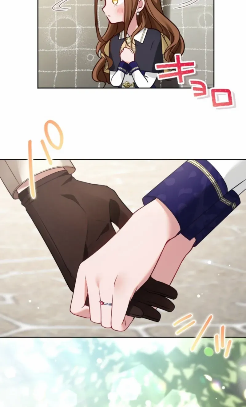 I Underestimated My Oshi’s Attachment Chapter 82 page 66 - 
