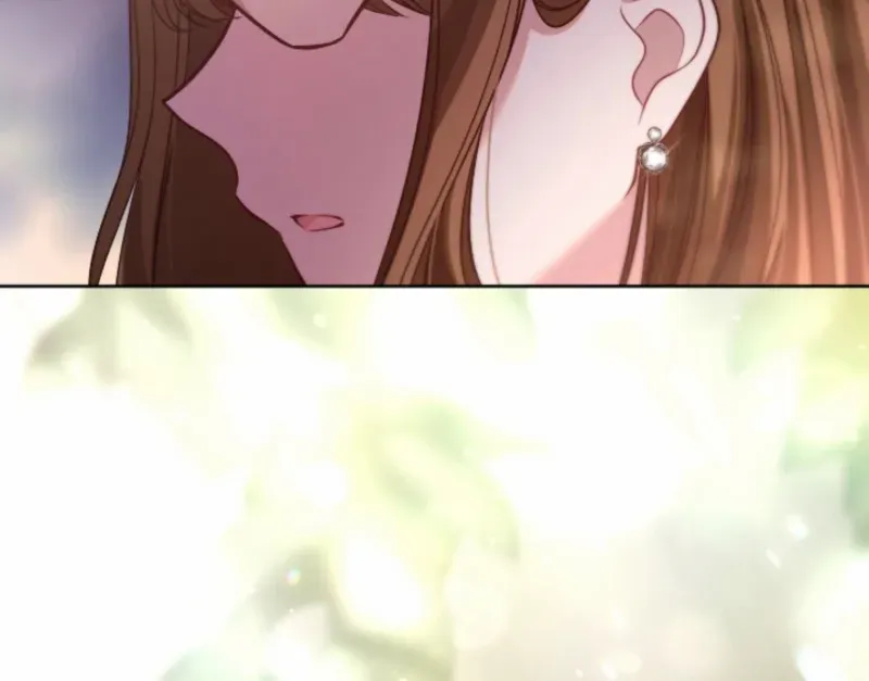 I Underestimated My Oshi’s Attachment Chapter 82 page 75 - 