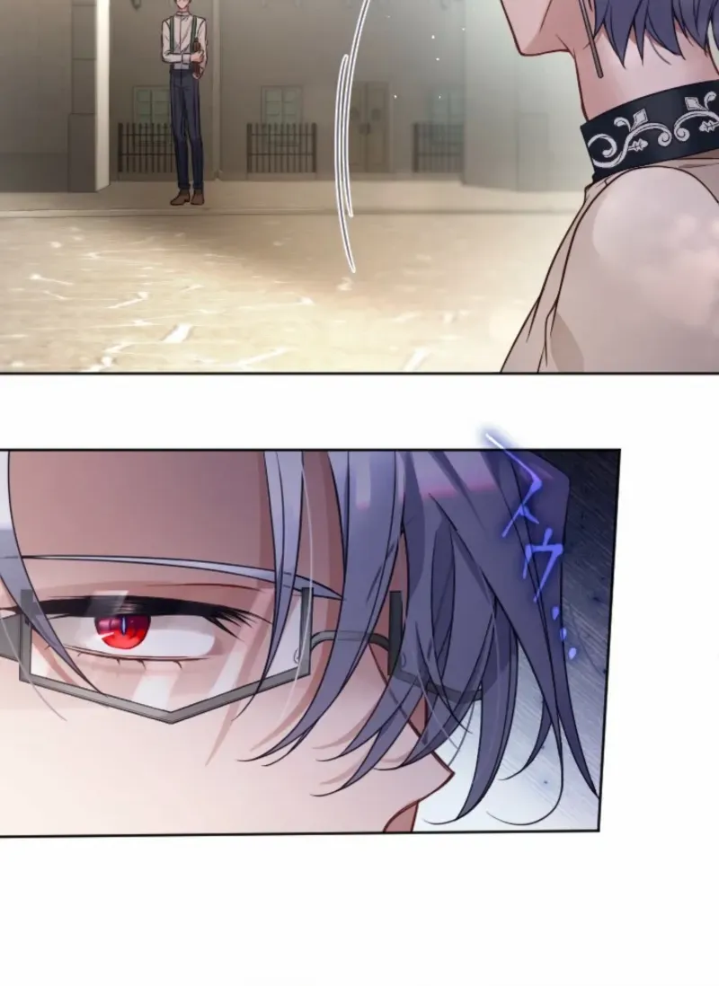 I Underestimated My Oshi’s Attachment Chapter 83 page 42 - 