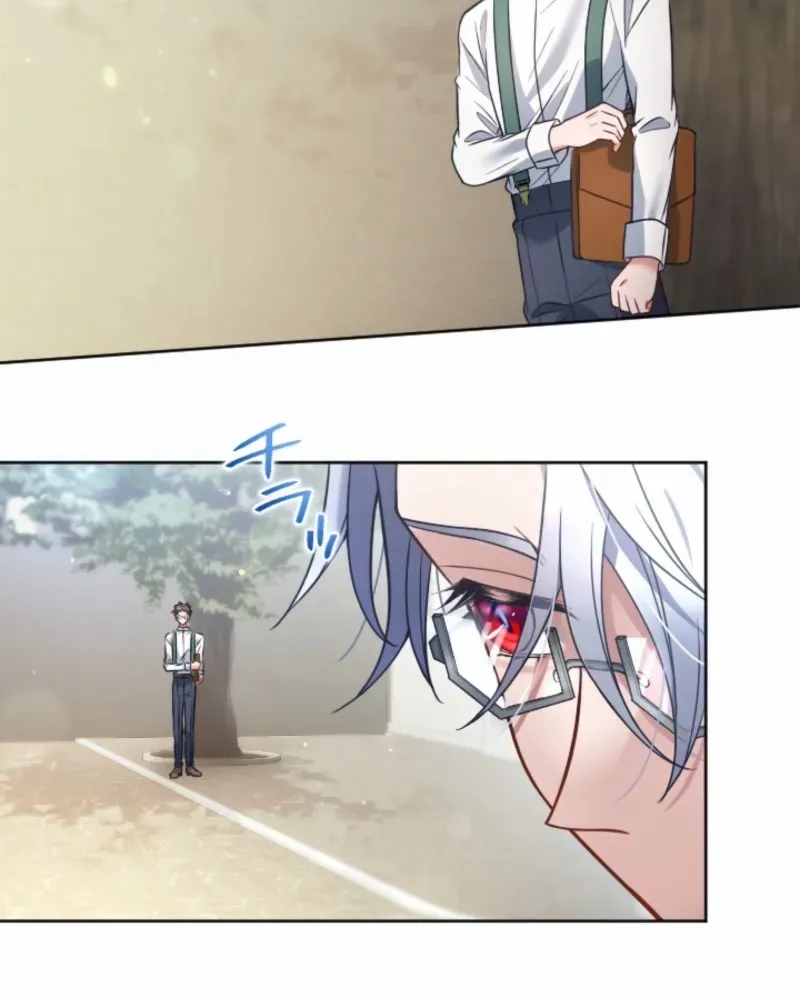 I Underestimated My Oshi’s Attachment Chapter 83 page 60 - 