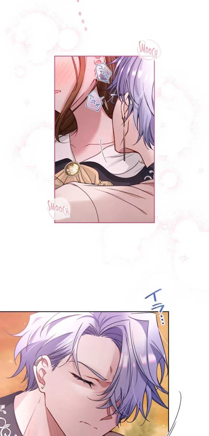 I Underestimated My Oshi’s Attachment Chapter 84 page 5 - 