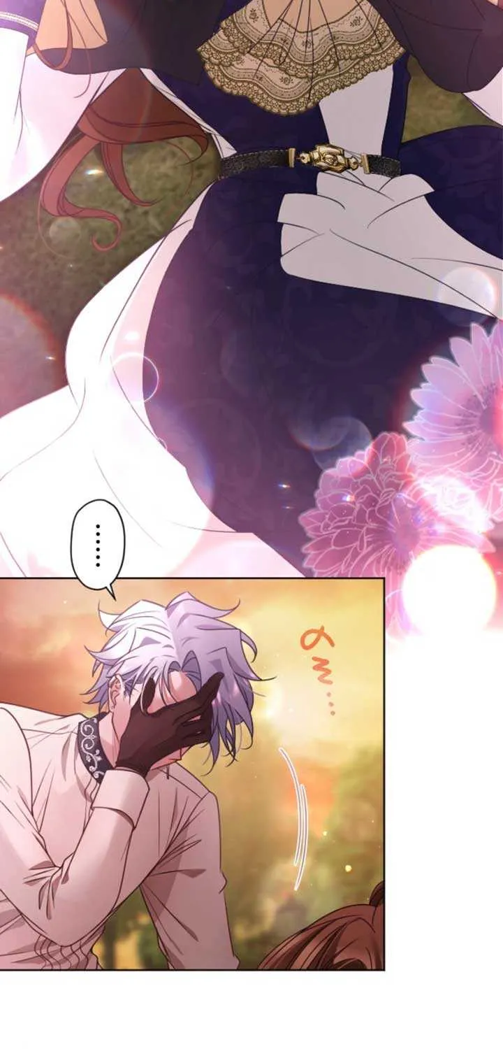 I Underestimated My Oshi’s Attachment Chapter 84 page 8 - 