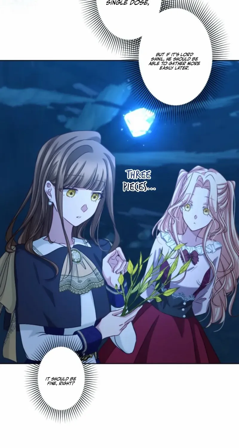 I Underestimated My Oshi’s Attachment Chapter 85 page 33 - 