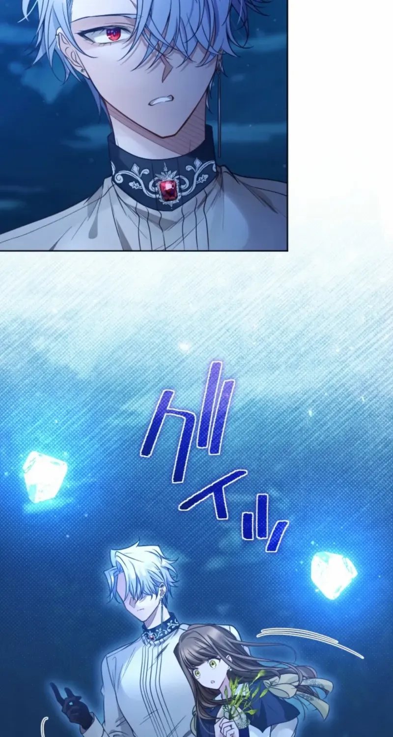 I Underestimated My Oshi’s Attachment Chapter 85 page 35 - 