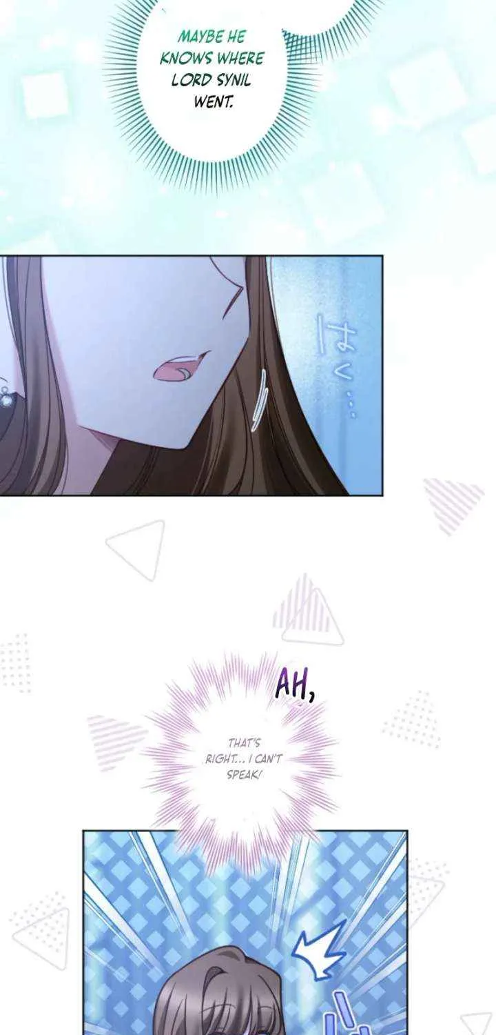 I Underestimated My Oshi’s Attachment Chapter 86 page 17 - 