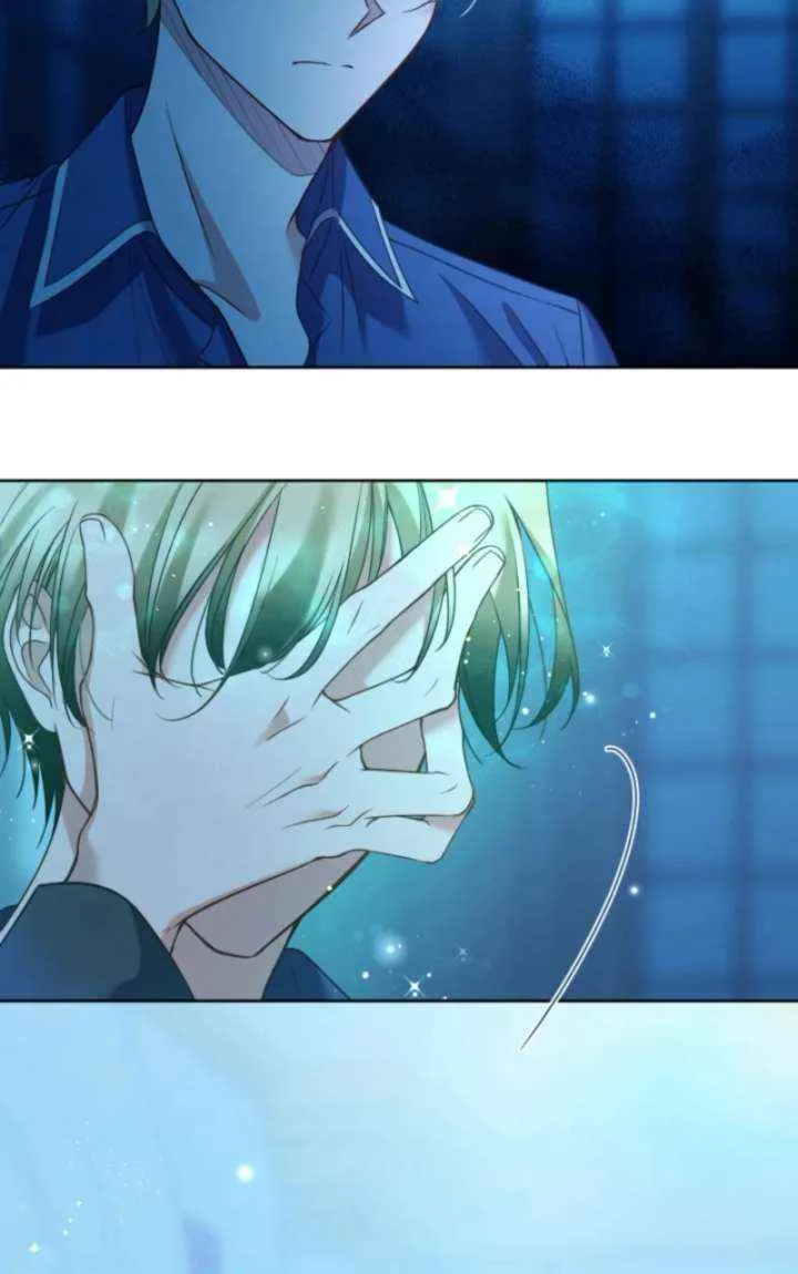 I Underestimated My Oshi’s Attachment Chapter 86 page 29 - 
