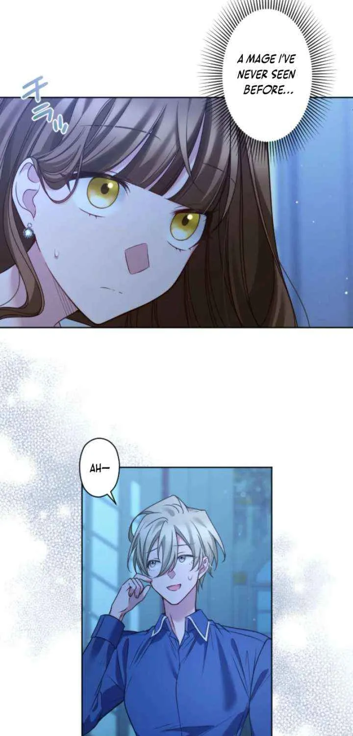 I Underestimated My Oshi’s Attachment Chapter 86 page 9 - 