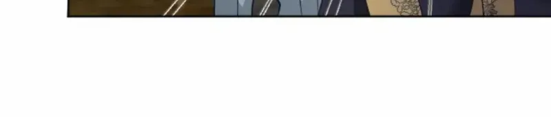 I Underestimated My Oshi’s Attachment Chapter 89 page 34 - 