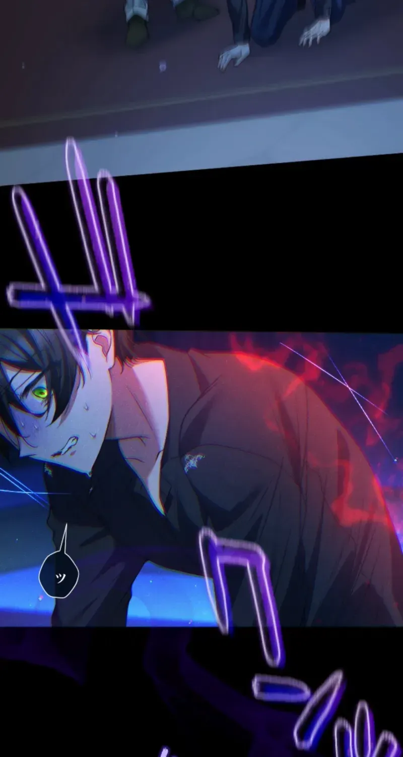 I Underestimated My Oshi’s Attachment Chapter 89 page 46 - 