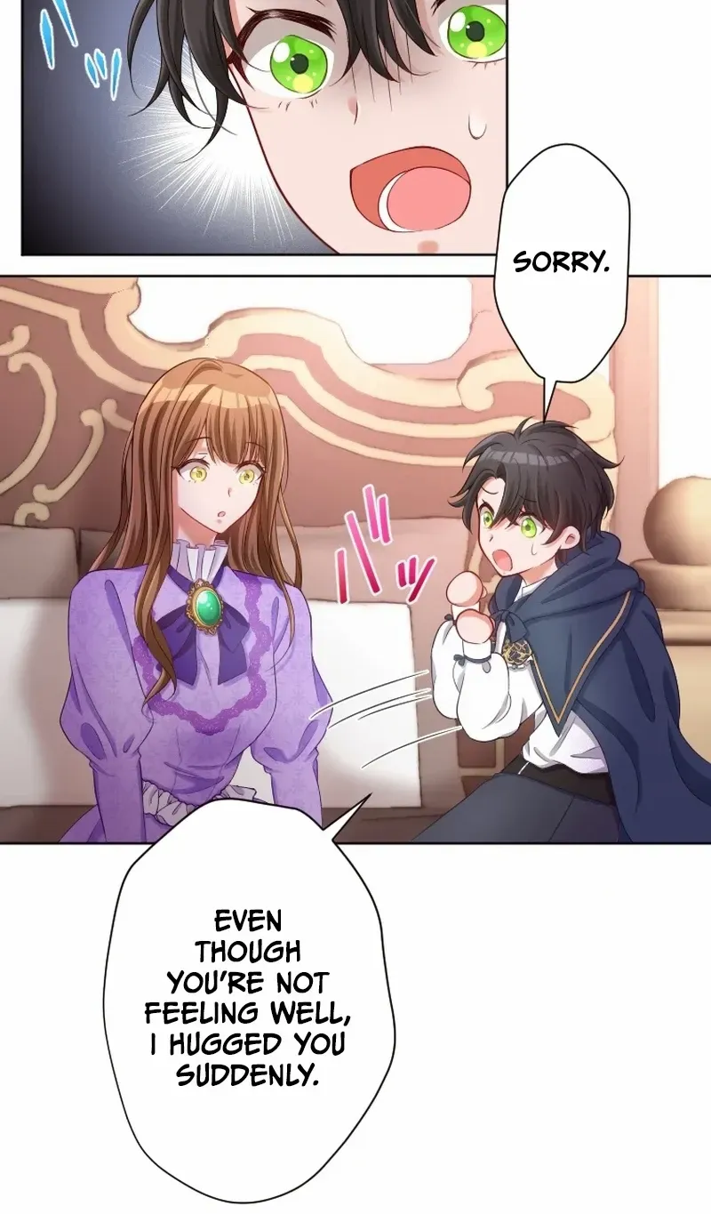 I Underestimated My Oshi’s Attachment Chapter 9 page 42 - 