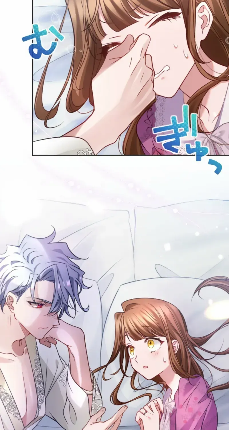 I Underestimated My Oshi’s Attachment Chapter 91 page 33 - 